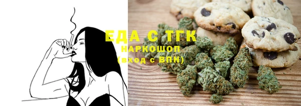 apvp Братск