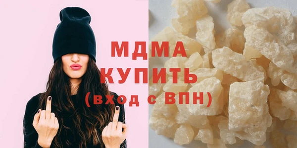 дмт Верхнеуральск