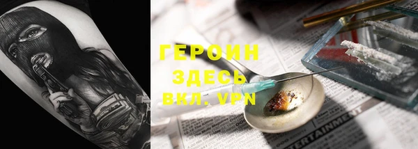 Альфа ПВП Верея