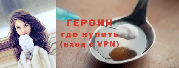 дмт Верхнеуральск