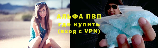метадон Заводоуковск