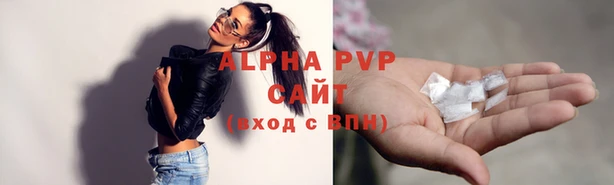 меф Верхний Тагил