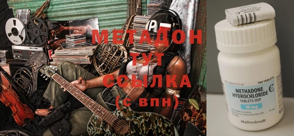 Альфа ПВП Верея