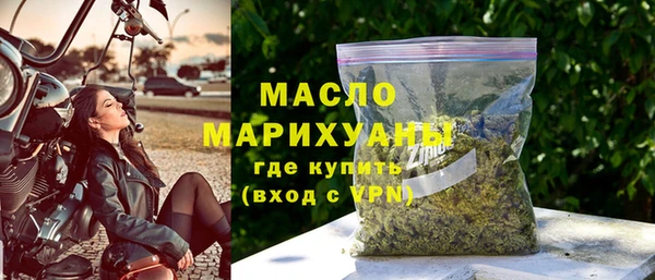 дмт Верхнеуральск