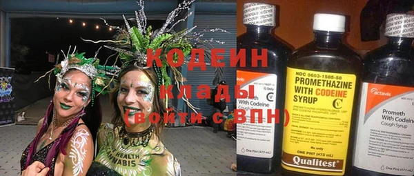 дмт Верхнеуральск