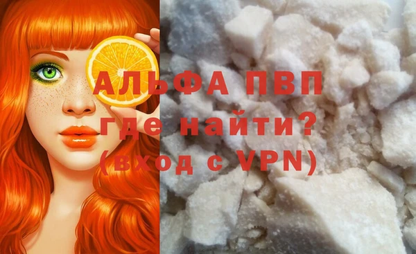 дмт Верхнеуральск