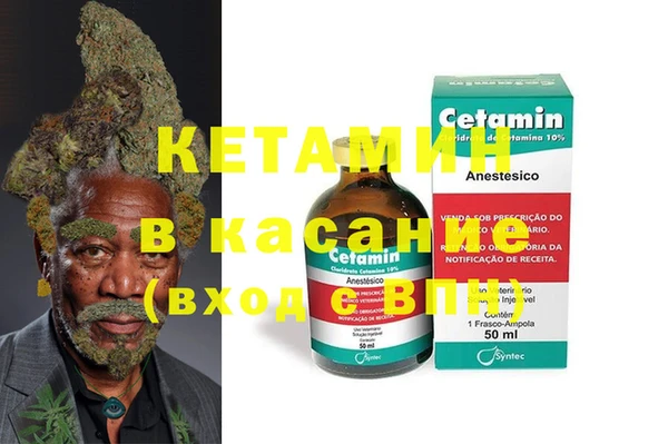 дмт Верхнеуральск