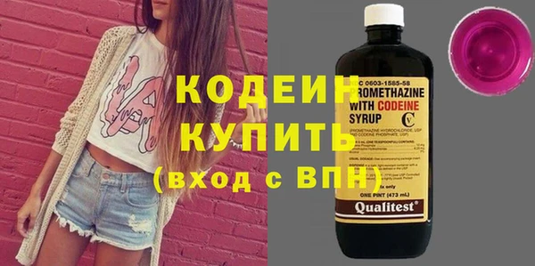 дмт Верхнеуральск