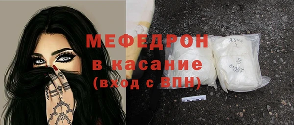 дмт Верхнеуральск