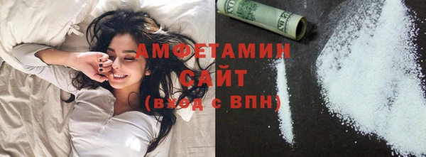 меф Верхний Тагил